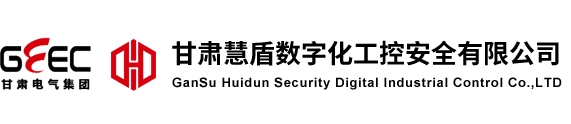 甘肅慧盾