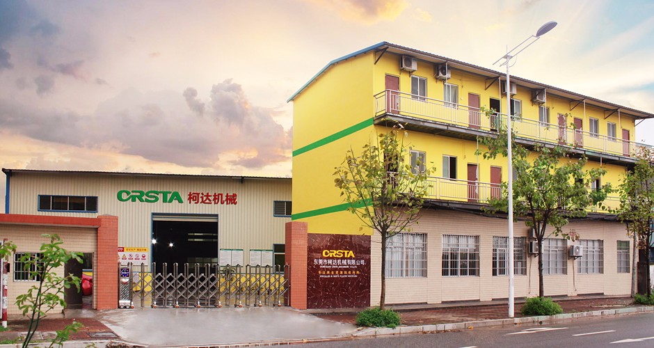 1503386844128492.jpg about-us-images (10).JPG